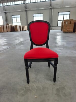 Miro Red Chair